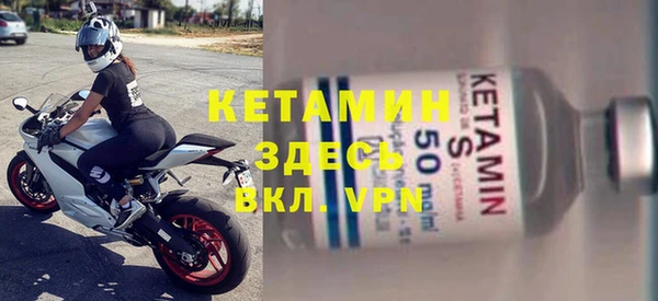 Альфа ПВП Туринск