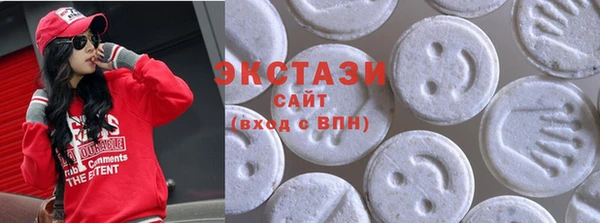 дистиллят марихуана Зерноград