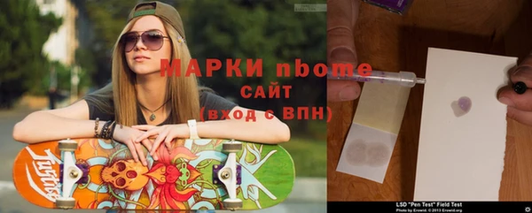 гидропоника Зеленодольск