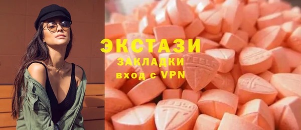 дистиллят марихуана Зерноград
