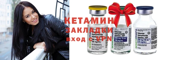 гидропоника Зеленодольск