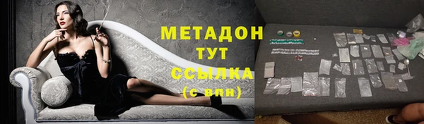 гидропоника Зеленодольск