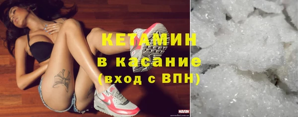 дистиллят марихуана Зерноград