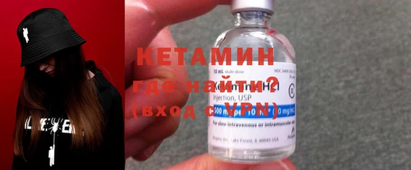 ECSTASY Тында