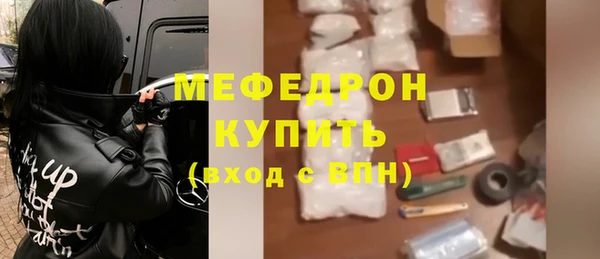 дистиллят марихуана Зерноград