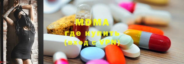 дистиллят марихуана Зерноград