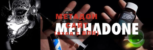 гидропоника Зеленодольск