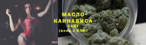дистиллят марихуана Зерноград