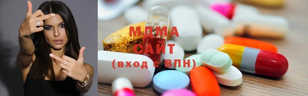 скорость mdpv Зеленокумск