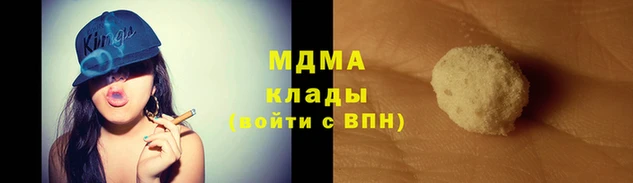 винт Инсар