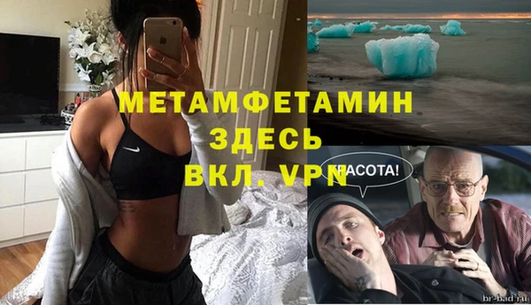 гидропоника Зеленодольск