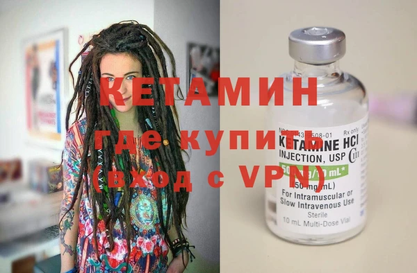гидропоника Зеленодольск