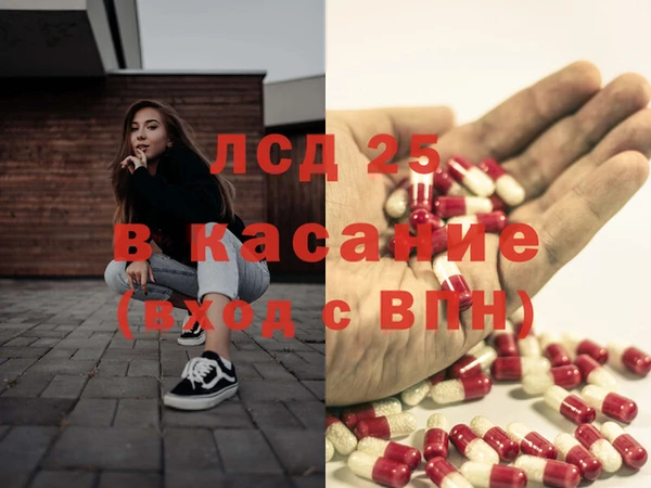 дистиллят марихуана Зерноград