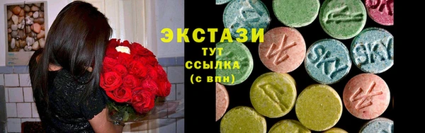 гидропоника Зеленодольск