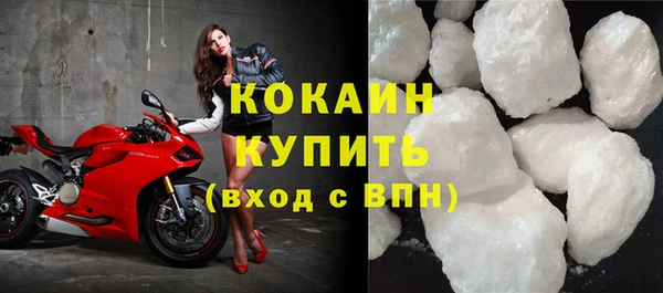 гидропоника Зеленодольск