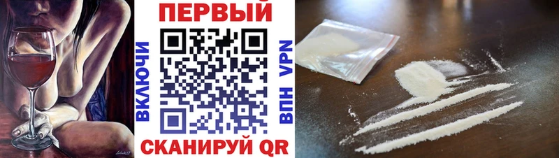 Метамфетамин винт  Купить закладки  Пересвет